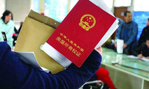 離婚房子過戶孩子利弊
