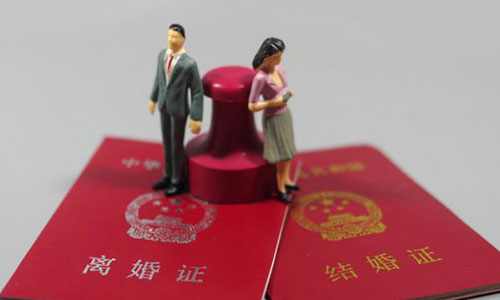 離婚不離家買的房子歸誰