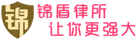 鄭州離婚律師